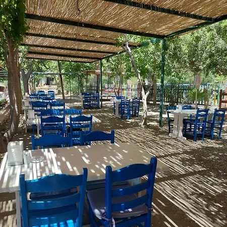 호텔 Bizim Cennet 닷차